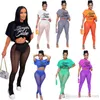 Sexy Sheer Yoga Pants Womens Designer Tracksuits Summer New Casual Sexy Printed Tops And Mesh Two Piece Pants Set