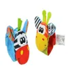 Sozzy Baby toy socks Baby Toys Gift Plush Garden Bug Wrist Rattle 3 Styles Educational Toys cute bright color294F9080203