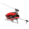 WLTOYS XK K110S RC Helicopter BNF 2.4G 6CH 3D 6G Systeem Borstelloze Motor Quadcopter Afstandsbediening Drone Toys voor Kinderen Geschenken 220321