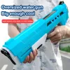 Outdoor Water Gun Toys Electric Wysokie ciśnienie dużych pojemności pistoletów wodnych letnia plaża basenowa gra interaktywna zabawki dla dzieci 220721