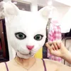 Parti Maskeleri Cadılar Bayramı Sevimli Gerçekçi Kedi Lateks Maske Yetişkin Tam Yüz Masquerade Cosplay