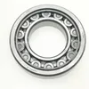 NSK Short Cylindrical Roller Bearing NU208NY = NU208ECJ NU208-E-XL-JP3 40mm 80mm 18mm