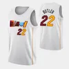 Miami Heat''jimmy Butler Tyler Herro Bam Adebayo Kyle Lowry Markieff Morris Dewayne Dedmon Custom 2022-23 City White Edition Jersey