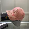 デザイナーキャップメンズ野球帽子女性キャンバスデザイナーのための贅沢な帽子CASQUETTE BEANIE BONNET FASHION BACKET HATS MENS 22022239A VCFRV