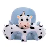 Chair Covers Baby Sofa Support Seat Cover Plush Learning To Sit Comfortable Cartoon Toddler Nest Puff Washable Without Filler Cradle SWChair