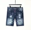 Män korta jeans rippade rakt regelbundet smal fit mode casual hip hop denim shorts högkvalitativa herrbyxor