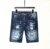 Fashion Casual Hip Hop Men Short Jeans Designer Distressed Ripped Motocycle Biker Slim Fit Denim Shorts Mens Pants