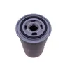 10pcs/lot WD950 2.5m3 oil filter element for screw air compressor