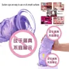 NXY Dildos Anal toys Ad143 Big Brother Bear 26cm Long Huge Thick Artificial Penis Crystal Simulation Adult Fun Products 0324