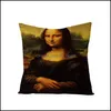 وسادة ER Bedding El Supplies Home Garden Simple Linen Pillow Case Nordic Van Gogh Paint