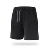 Running Shorts Summer Men's Sport Casual, oddychający szybki sucha fitness Wysoka elastyczna elastyczna pięciopunktowa męska sportowa dresowa