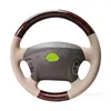 Housses de volant en cuir cousu à la main pour Sonata moderne NFC NF accessoires d'intérieur de voiture en Fiber de carbone suédé de haute qualité