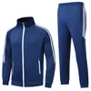 デザイナーのスウェットシャツスーツ新しいカジュアルで快適なトレーニングスタンドカラーカーディガンコートの男性ニットスポーツパンツセット