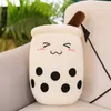 Keepsakes Plush Animal 24cm Milk Tea Plushs Toy Plushie Brewed Animalss - Farcito Cartoon Cuscini corpo cilindrico Cuscino a forma di tazza 836 E3