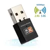 USB2.0 Wifi Adapter 600Mbps dual band 5.8ghz Antenna USB Ethernet PC Wi-Fi Adapter Lan Wifi Dongle wireless AC Wifi Receiver270G