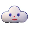 Nowy Kawaii Cloud Cuddle wypełniona kreskówka twarz poduszka miękka dziewczęta pokój wystrój urodzinowy dla dzieci J220704