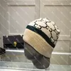 Stylish Wool Knitted Caps Thick Winter Warm Beanies Soft Hip Hop Hats Skull Cap Men Women Wool Beanie With Tags2618092