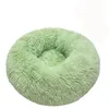 Cat Beds Supplies Furniture Plush Round Keep Warm Cushion Kennel Dog Cats Bed 1129 E3