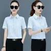 Frauen Blusen Shirts Sommer Frauen Elegante Taste Bis Hemd Koreanische Mode Büro Dame Weiß Arbeit Camisas Mujer