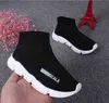 kids shoes baby running sneakers boots toddler boy and girls Wool knitted Athletic socks shoes WY5