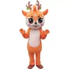 Хэллоуин Sika Deer Costumes Костюмы высококачественная мультипликационная талисмана