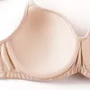 Women's Smooth Jacquard Underwire Firm Contour Support Balconette Bra Plus Size 220511