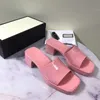 Designer Women Jelly Sandals Slippers Rubber Slippers High Heels Sandal Summer Thick Bottom Slipper Beach Slides Alphabet Pink Green Candy Colors