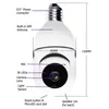 Wifi PTZ IP Cameras Remote HD 360° Viewing Security E27 Bulb Interface 1080P Wireless 360 Rotate Auto Tracking Panoramic Camera Light Bulb