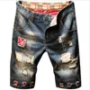 Men's Shorts Summer Men's Ripped Casual Denim Short Jeans Streetwear Straight Men Cotton Plus Size 40 Bermudas HombreMen's