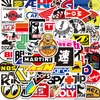 3 adesivi JDM cool stile / 50 pezzi Adesivi graffiti per auto modificati per adesivo bicicletta moto fai da te per laptop skateboard