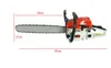 Ryobi Chainsaw ChargeMS070 Alloy BarとSaw Chain 105cc Qylbpl Packing2010を備えた重いガソリンチェーンソー