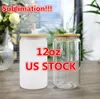 US Stock 16oz Sublimation Glass Mugs Blanks with Bamboo Lid Frosted Sublimation Beer Can Plass Double Wall Tumblers Mason Jar Cup مع قش بلاستيكي