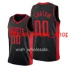 2021 Basketball Jerseys Carmelo Anthony Jersey Damian Lillard Robert Covington Scottie PippeステッチサイズS-XXXL通気性クイックドライホワイト