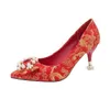 chaussures Xiuhe demoiselle d'honneur chinois talons épais haute version coréenne raisin mère bouche peu profonde seule femme 220506