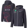 2022-2023 YENİ F1 Ceket Formül 1 Yarış Sürücüsü Hoodie Sweatshirt Takımı Spor Zip Up Hoodie Windbreaker Sonbahar Kış Erkekleri Ceket