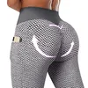 ヨガの衣装女性レギンスパンツシームレスサイドポケットバットリフティングフィットネスLeggins214g