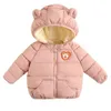 2021 Зимние девочки для мальчиков, куртки осенняя мода детская мультипликация медведь толстая куртка детская куртки с капюшонами дети теплые куртки J220718