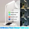 Lampade da tavolo Lampada da tavolo a ricarica wireless con porta USB a 3 colori Led Night Light Touch Control WhiteTable