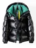 European Station New Winter Men's Glossy Short Thick down Jacket Men's Handsome Warm Fashion Brand Coat T220802