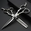 Hair Scissors 60Inch Japan Sharonds Cutting Professional Shear For Salon Hairdressing Human ScissorsHairHair2990290