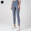Kadın Pantolon Capris Yoga Kıyafetleri Çıplak Pantolon Kadınlar Deri Dostu Kumaş Dış Aşınma Koşuyor Spor Vücut Yoga Pantolon Aynı Stil Elbise Sulu Trailtsuits Trailsuit Kadınlar