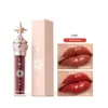 Lip Gloss Star Waterdichte vloeibare Lipstick Make-up Langdurige Moisturizer Lipgloss Tint Make Up Cosmetics Plumperlip