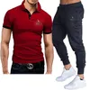 polo jogger ensemble
