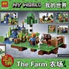 Blocks bela 10175 262pcs Meu mundo A fazenda Belra Bloco 21114 Bricks Toy269y T230103