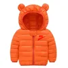 Veste rembourrée en duvet de coton pour enfants, avec surface brillante, à capuche, pour garçons et filles, nouvelle collection automne et hiver 2022