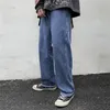 Moda all'ingrosso Casual street Jeans dritti Pantaloni da uomo coreani larghi da uomo Pantaloni larghi da studente a gamba larga 201128