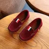 Fashion Boys Shoes Kids Childrent Soft Flats Contiekers Casual Shoes для малыша Big Boy Classical Design British Allmatch Loafers 220805