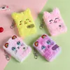 Simpatico taccuino in peluche per gatti per ragazze portachiavi con ciondolo Kawaii quaderno per gatti pelosi quaderno giornaliero diario libro appunti cancelleria