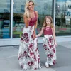 Familj matchande maxi tank klänning sommar mamma och jag dotter lapptäcke blommiga långa klänningar för kvinnor mamma baby flicka kläder 220712