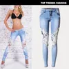 Decalques de renda da moda jeans skinny mulher jean slim femme calca feminino pantalones mujer vaqueros 2022 feminino